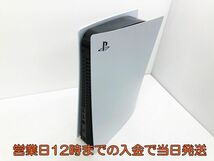 【1円】PS5 本体 PlayStation 5 (CFI-1000A01) ディスク・ドライブ搭載モデル 825GB 初期化・動作確認済み 1A0702-263yy/F7_画像3