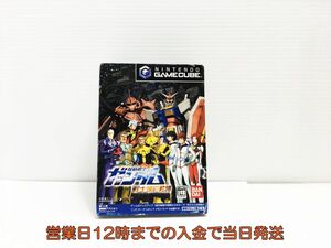 ヤフオク 戦士達の軌跡 の落札相場 落札価格 ヤフオク 戦士達の軌跡 の落札相場 落札価格