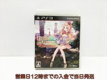 【1円】PS3 メルルのアトリエ ~アーランドの錬金術士3~ ゲームソフト 1A0630-152mk/G1_画像1