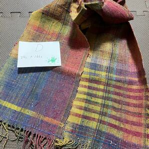 最終限定セール！ブータン王国　手織り　染織　ストール　シルク　紬　テーブルセンター　のれん　生地