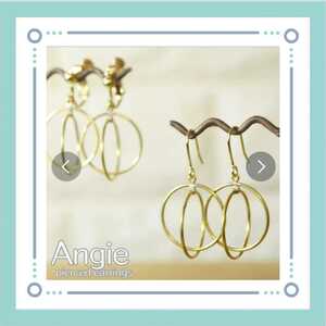 【Angie】 無垢真鍮 ツーリングシーリング ゴールド ピアス
