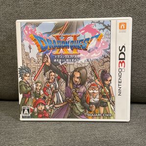 【3DS】 ドラゴンクエストXI 過ぎ去りし時を求めて