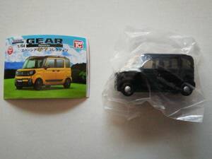  toys cabin Suzuki Spacia gear collection black 1/64ga tea 