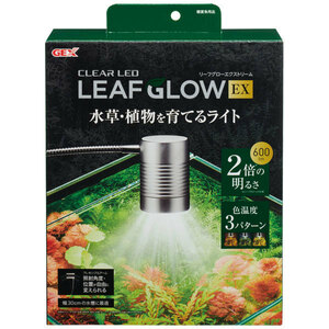 GEX прозрачный LED leaf свечение Extreme водоросли * растения .... свет ширина 30cm и меньше аквариум для 