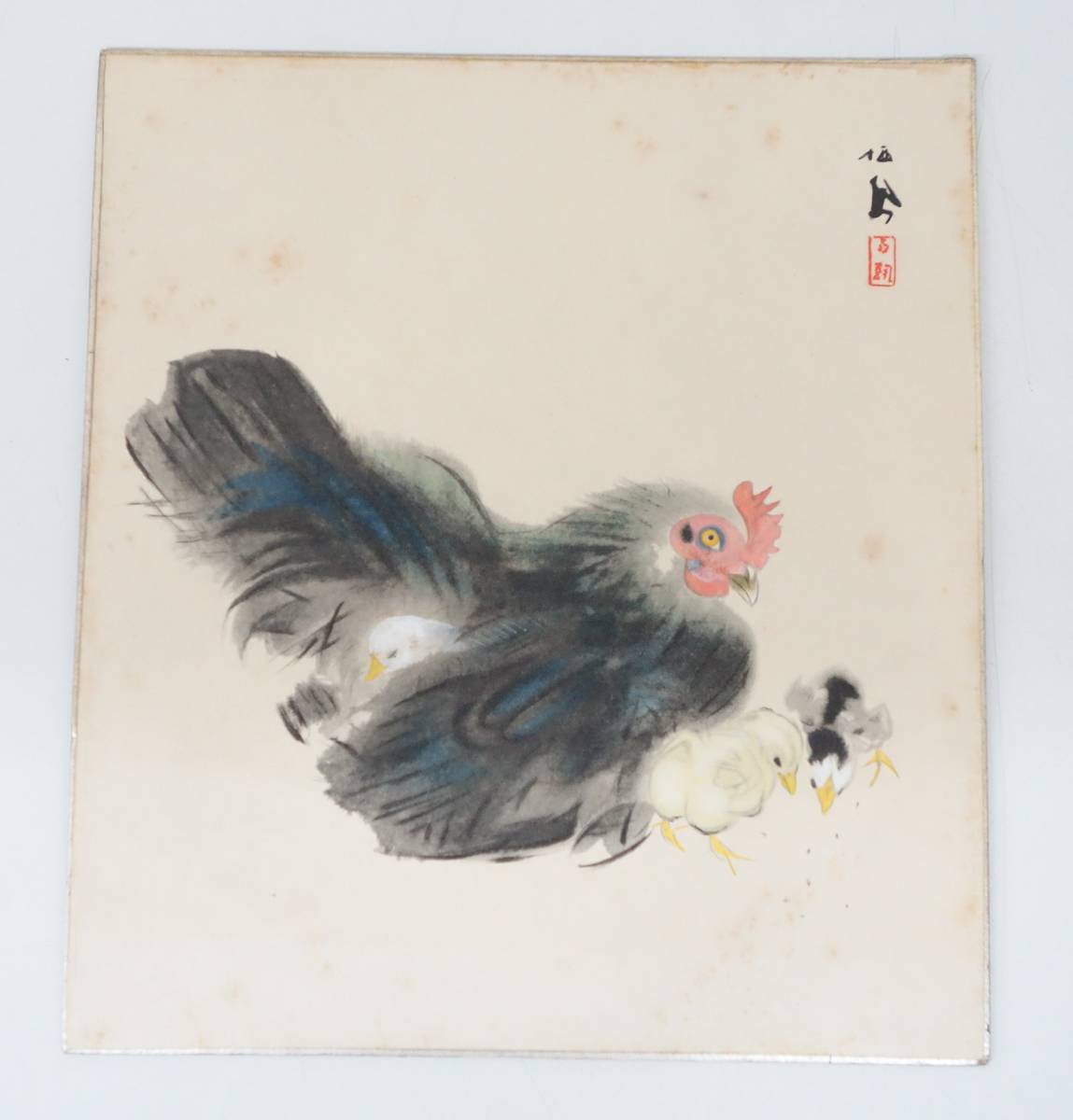 Traditionelle Kunsthandwerke, Kunst und Handwerk * Shikishi Malerei, Aquarellmalerei, Kogei-Gemälde *Titel: Liebevolle Mutter *Künstler: Seio Takeuchi, Bürste *Huhn, Küken, Liebevolle Mutterliebe *Antiquitäten, antike Kunst, Kunst, Malerei, Japanische Malerei, Blumen und Vögel, Tierwelt