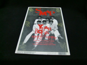 スマップ SMAP YEAR BOOK 写真集　1993-1994 36007