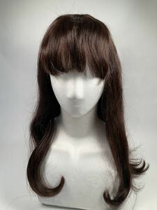  person wool 100% full wig long wig person wool unused 47