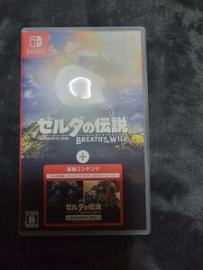 ゼルダの伝説 ブレス オブ ザ ワイルド + エキスパンションパス Switch