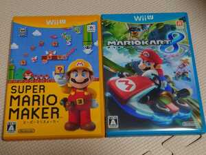 マリオカート8 スーパーマリオメーカー WiiU