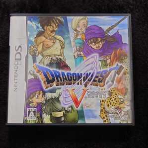 ドラゴンクエスト5 天空の花嫁 DS