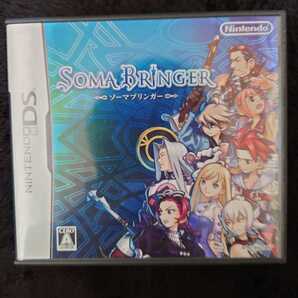 ソーマブリンガー DS