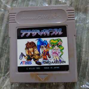 アナザ・バイブル ゲームボーイ GB