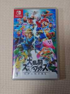 大乱闘スマッシュブラザーズ SPECIAL Switch