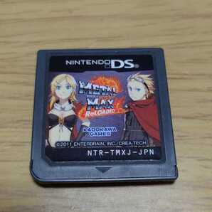 メタルマックス2 リローデッド DS