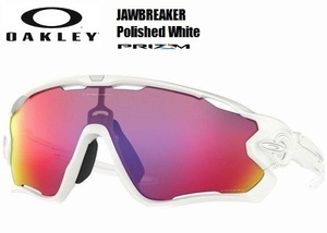 ★2020モデル★OAKLEY★オークリー★JAWBREAKER PRIZM ROAD★OO9290-5531★サングラス★正規品