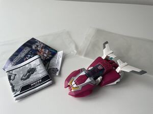 ヤフオク アニメイテッド アーシー の落札相場 落札価格 ヤフオク アニメイテッド アーシー の落札相場 落札価格