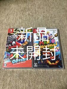 【Switch】新品、未開封 スーパーマリオ 3Dワールド+フューリーワールド、スーパーマリオオデッセイ 2本セット
