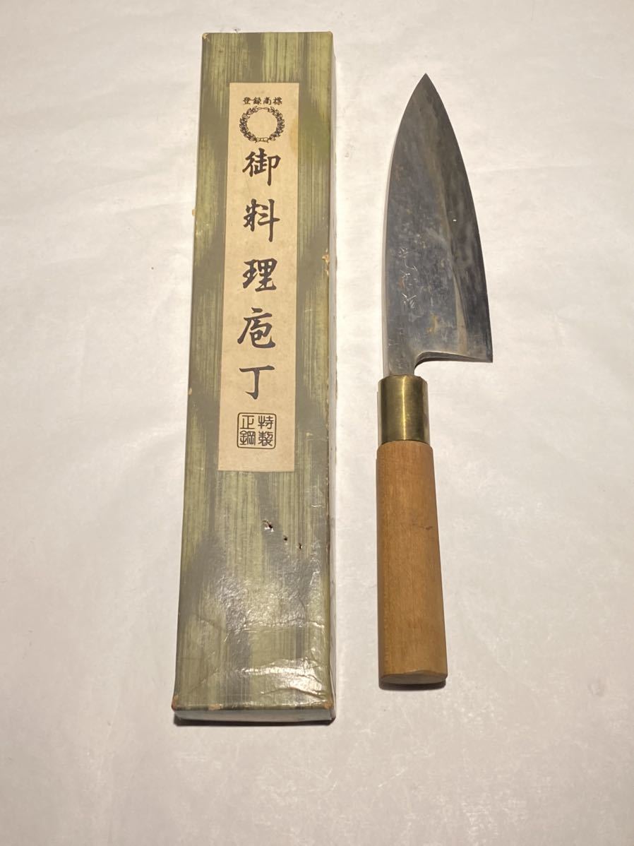 ヤフオク! -「日本刀」(包丁) (刃物)の落札相場・落札価格