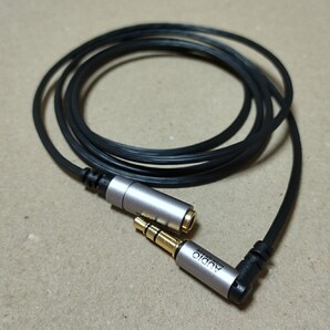 ELECOM エレコム イヤホン・ヘッドホン用 延長ケーブル 1m 耐ノイズモデル EHP-35ELN10SV オーディオケーブル