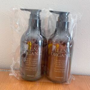 オルナオーガニック シャンプー & トリートメント 500ml & 500ml ボトル