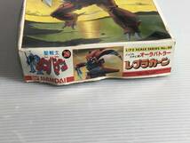 BANDAI 聖戦士　ダンバイン　オーラバトラー　レプラカーン_画像5