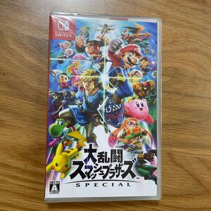 大乱闘スマッシュブラザーズSPECIAL Switch