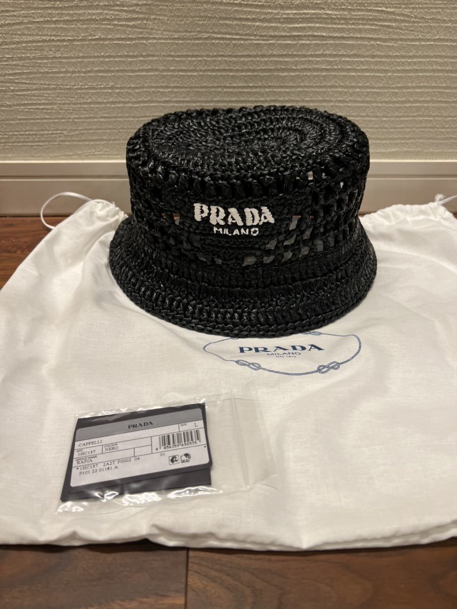 プラダ PRADA 三角ロゴプレート ウール ローデン バケットハット 黒