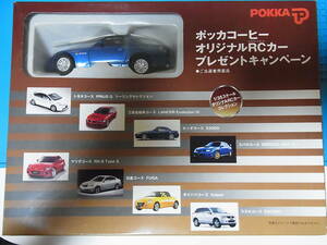 ホンダS2000　ラジコン★POKKA非売品・未使用★