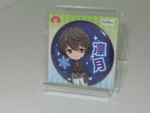 a. san .. Star z! diff .rume can badge 2f dragon amusement exclusive use gift . interval . month 