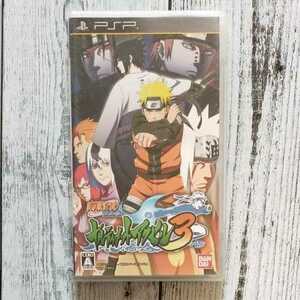 【PSP】 NARUTO -ナルト- 疾風伝 ナルティメットアクセル3