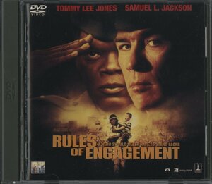 DVD/ RULES OF ENGAGEMENT 英雄の条件 / トミー・リー・ジョーンズ、サミュエル・L・ジャクソン / 国内盤 SRD-31964