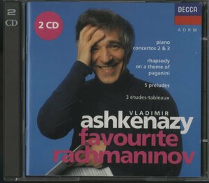 CD/2CD/アシュケナージ、プレヴィン / ラフマニノフ：ピアノ協奏曲第2番 / ライナー(若干折れ) 436 386-2