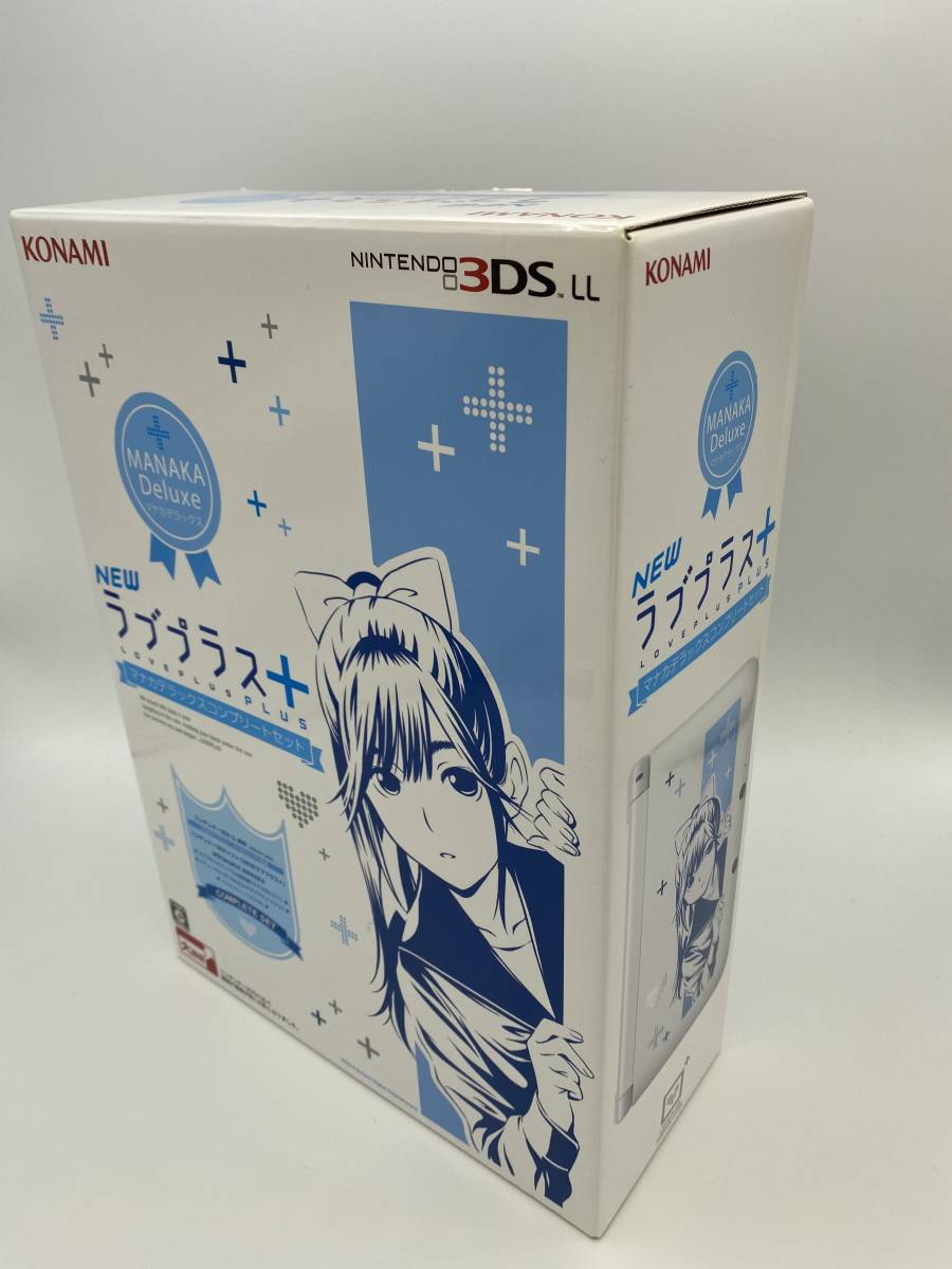 ヤフオク! -ラブプラス 3dsの中古品・新品・未使用品一覧