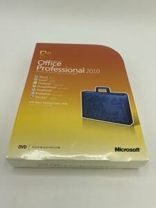 【送料込み】 新品未開封品　Microsoft Office 2010 Professional 製品版