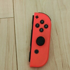 Nintendo Switch Joy-Con(R)