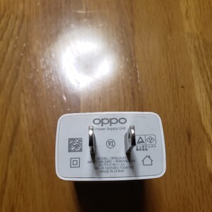oppo 充電