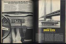 【c9325】76.12 CARandDRIVER／パフォーマンス・ラリー、シボレーベガ・ラリーカー、BMW 320i、フォードサンダーバード、..._画像6