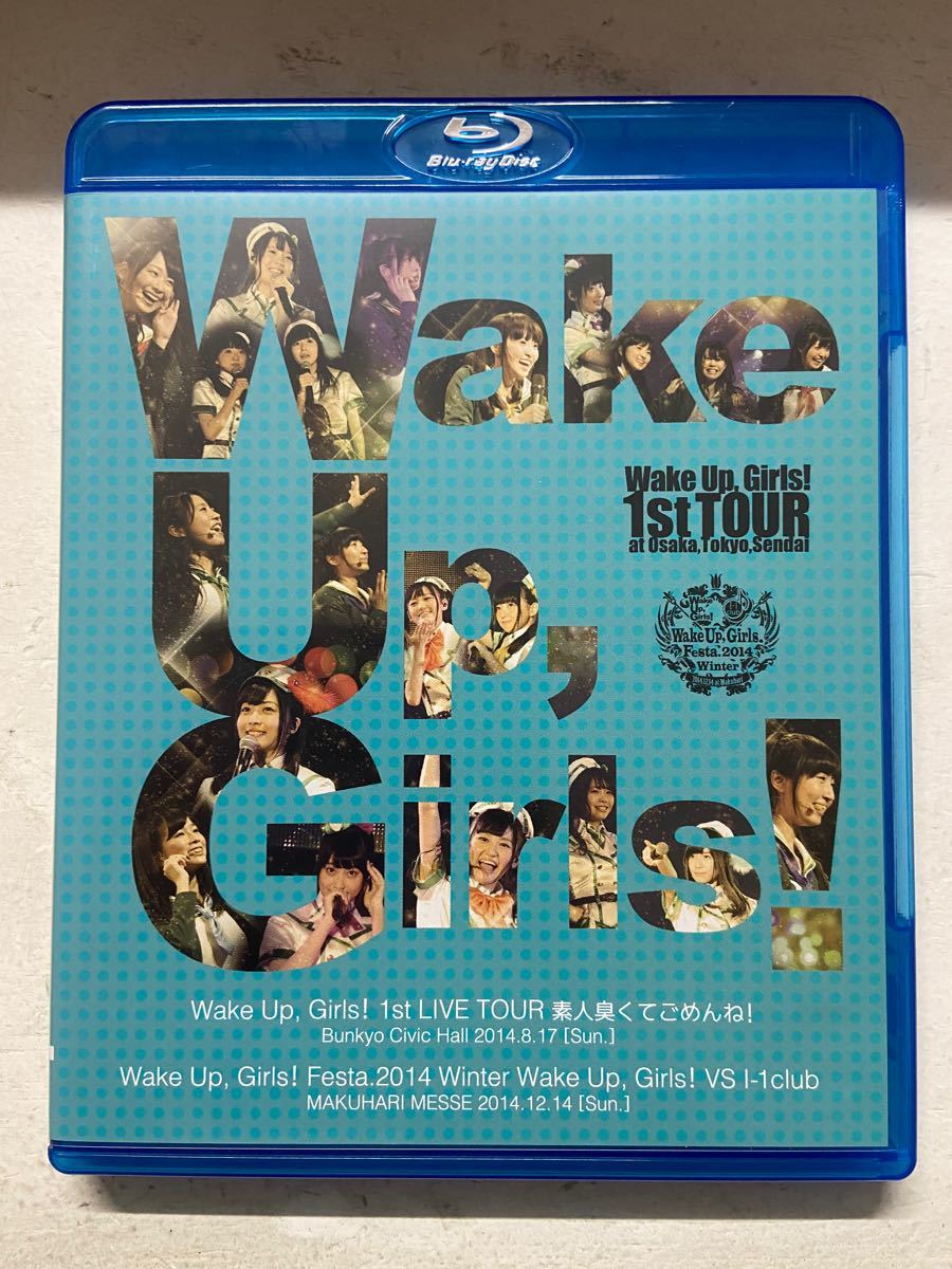 Wake Up,Girls! LIVE Blu-ray BOX〈4枚組〉 - 通販 - toptelha.net.br