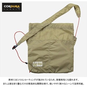 【新品/タグ付】マーモット 四角友里コラボレーション サコッシュ ベージュ