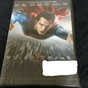 マンオブスティール DVD 新品 未開封 スーパーマン
