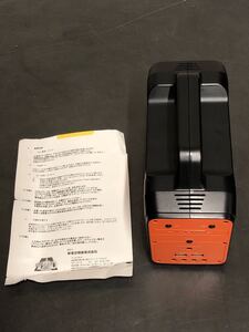 新東京物産 Taskarl TPD-J130 ポータブル電源 大容量 36000mAh/130Wh バッテリー AC 2口 50/60Hz 定格100w/Max150w
