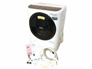 【美品】HITACHI 日立電気洗濯乾燥機 ビッグドラム BD-NV120FL 2020年製 AI洗濯機 洗濯・脱水容量12kg 洗濯機 衣類乾燥機【直接引取可能】