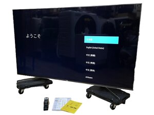 【美品】SONY BRAVIA KJ-65X9500G 2019年製 プレミアム4K液晶テレビ 大型TV 65インチ ソニー ブラビア リモコン付【直接引取可能】