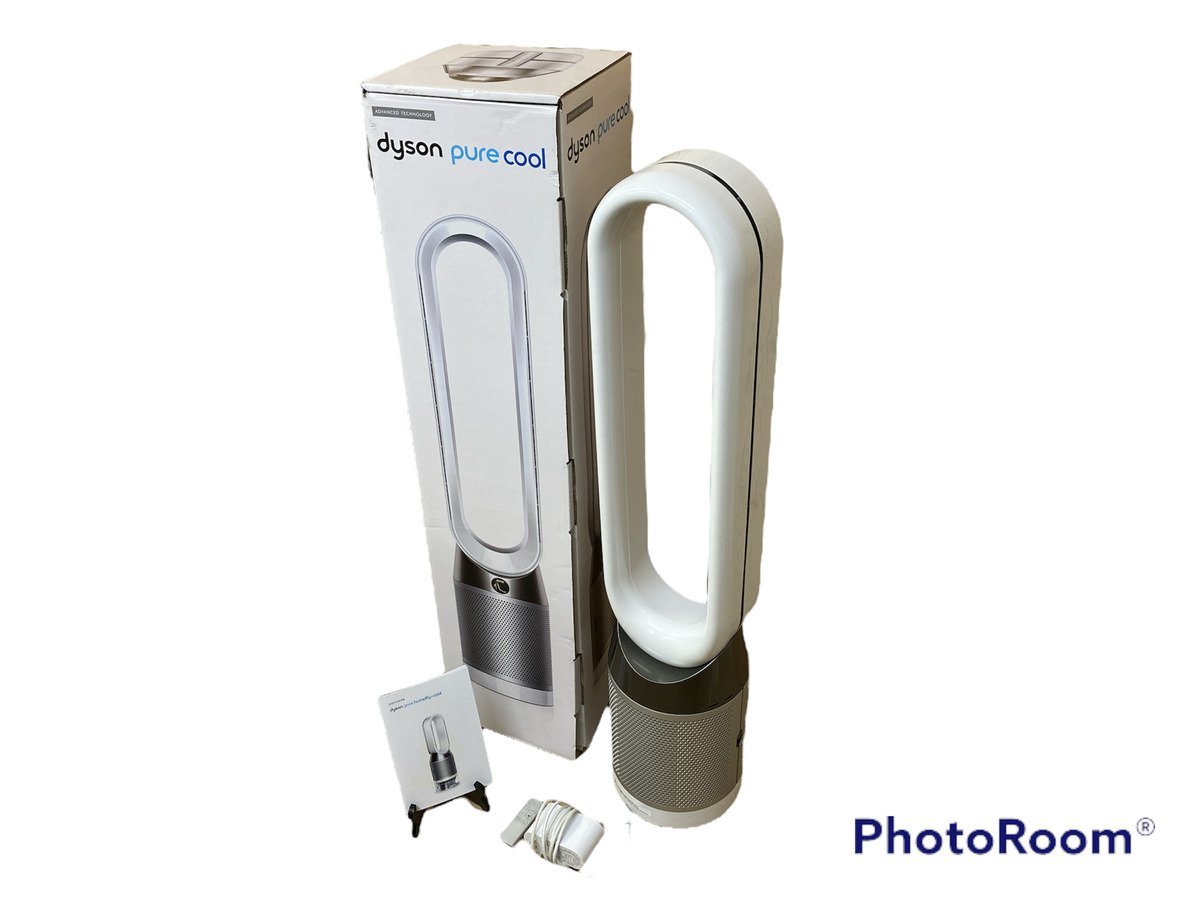 78%以上節約 新品未使用 dyson TP04用リモコン ブルー 青色 sushitai