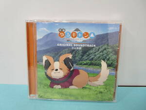 映画ゆるキャン△ オリジナル・サウンドトラック CD