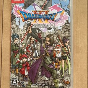 ドラゴンクエスト11 過ぎ去りし時を求めて