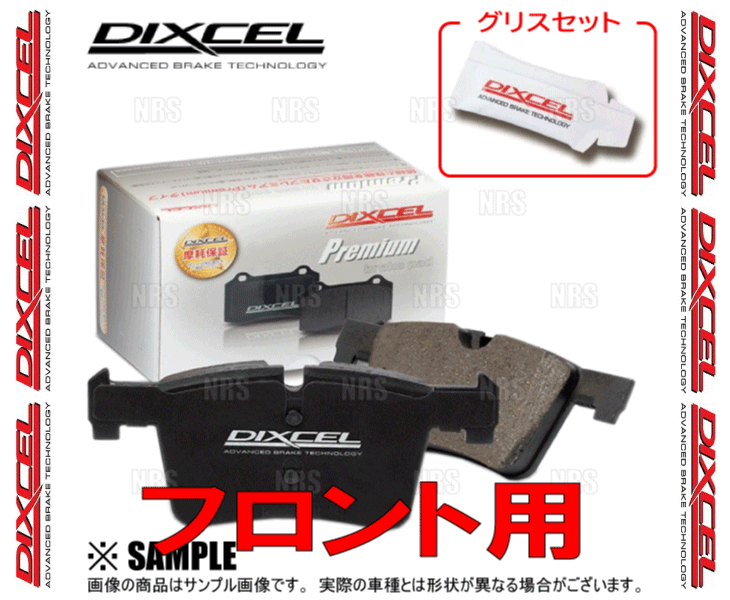 DIXCEL ディクセル Premium type (フロント) フェラーリ F360 モデナ/スパイダー F360/F360S 99~04 (2810019-P DIXCEL ディクセル Premium type (フロント) フェラーリ F360 モデナ/スパイダー F360/F360S 99~04 (2810019-P