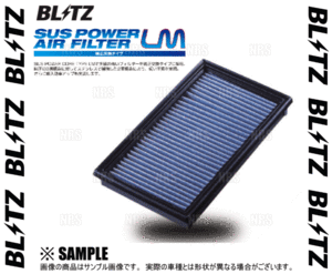 BLITZ ブリッツ サスパワー エアフィルターLM (WH-703B)　N BOX/カスタム　JF3/JF4　S07B (NA)　17/9～ (59634