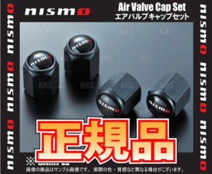 NISMO ニスモ エアバルブキャップセット 4個入り 一台分 (99927-RN302