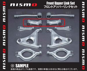 NISMO ニスモ Front Upper Link Set フロントアッパーリンクセット (左右セット)　スカイラインGT-R　R32/BNR32 (54556-RS580